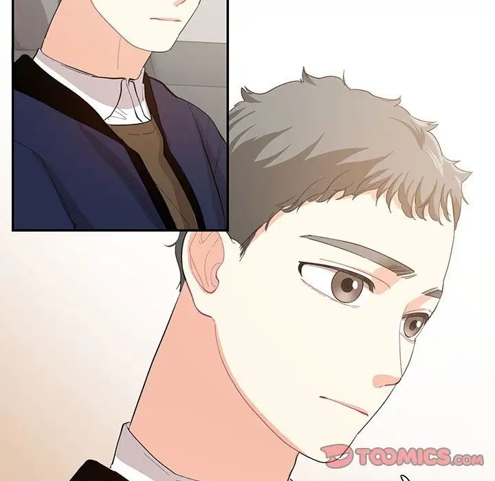 这难道是命中注定第38话