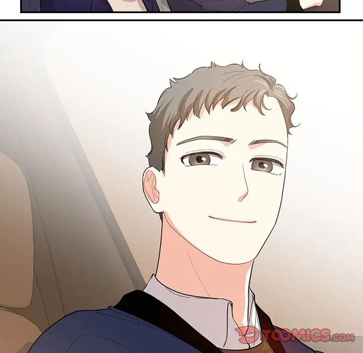 这难道是命中注定第38话