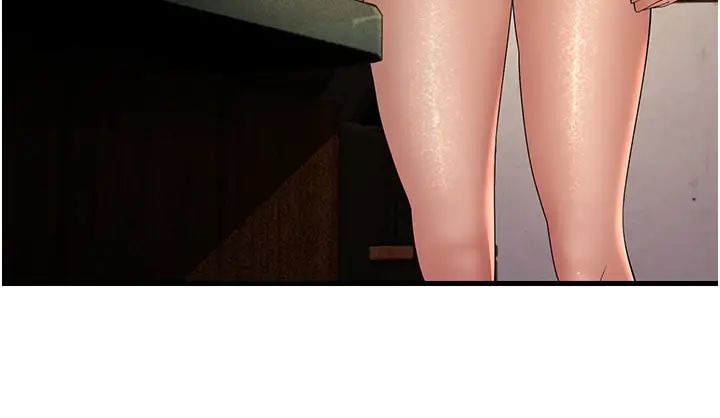 跑友变岳母第43话-是时候该「硬」起来瞭!