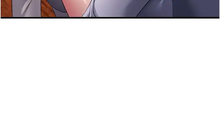 跑友变岳母第43话-是时候该「硬」起来瞭!