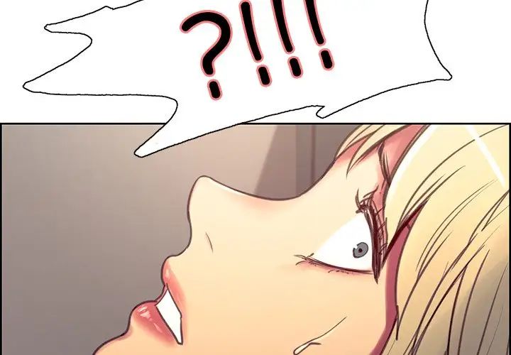 保姆调教中第39话