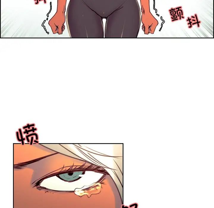 保姆调教中第39话