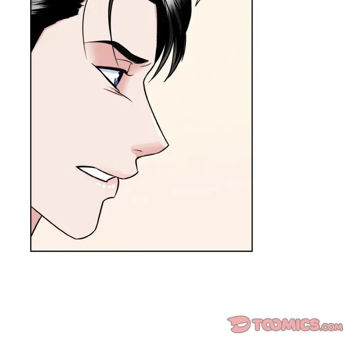 眷恋第39话
