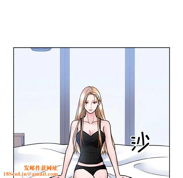 眷恋第39话