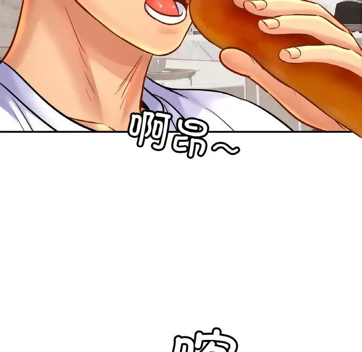 亲密一家人第41话