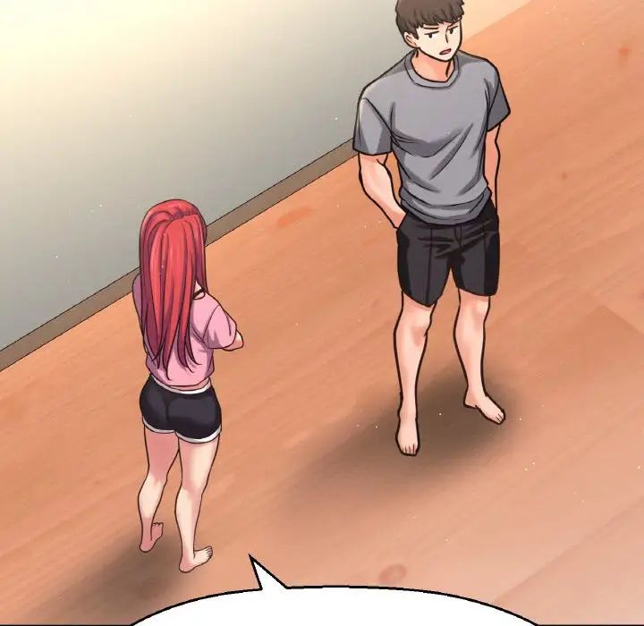 我的女王第32话