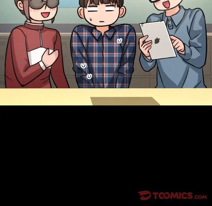 我的女王第32话