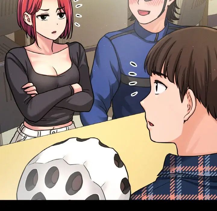 我的女王第32话