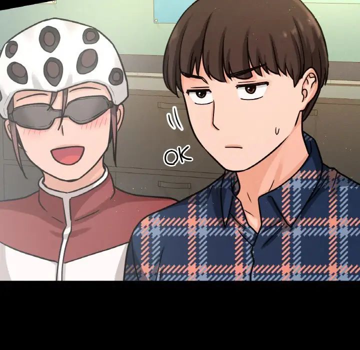 我的女王第32话