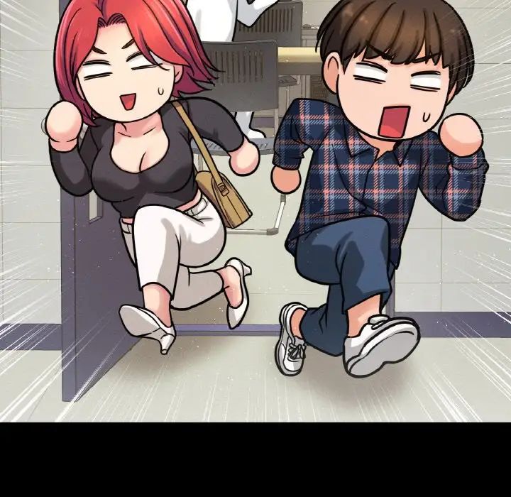 我的女王第32话