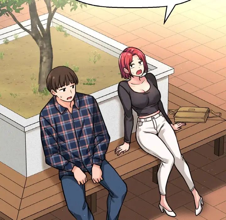 我的女王第32话