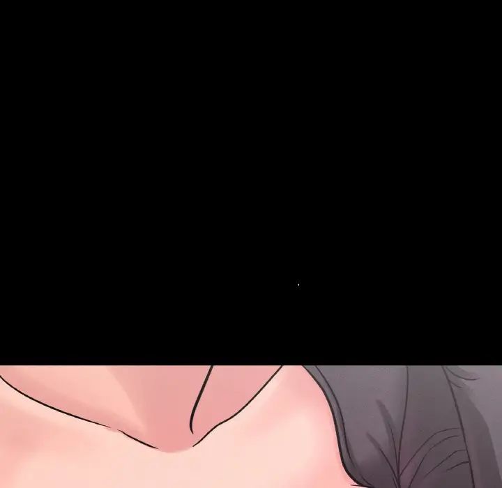 我的女王第32话