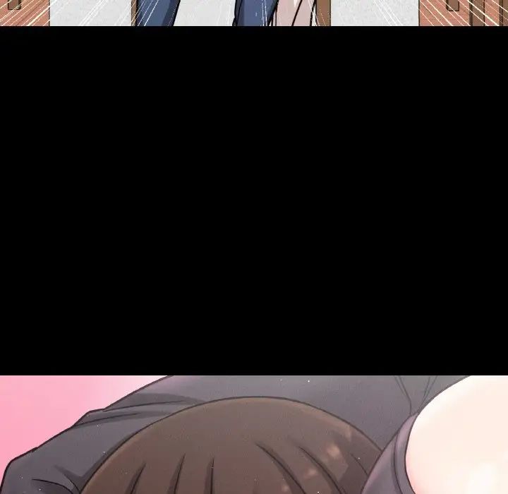 我的女王第32话