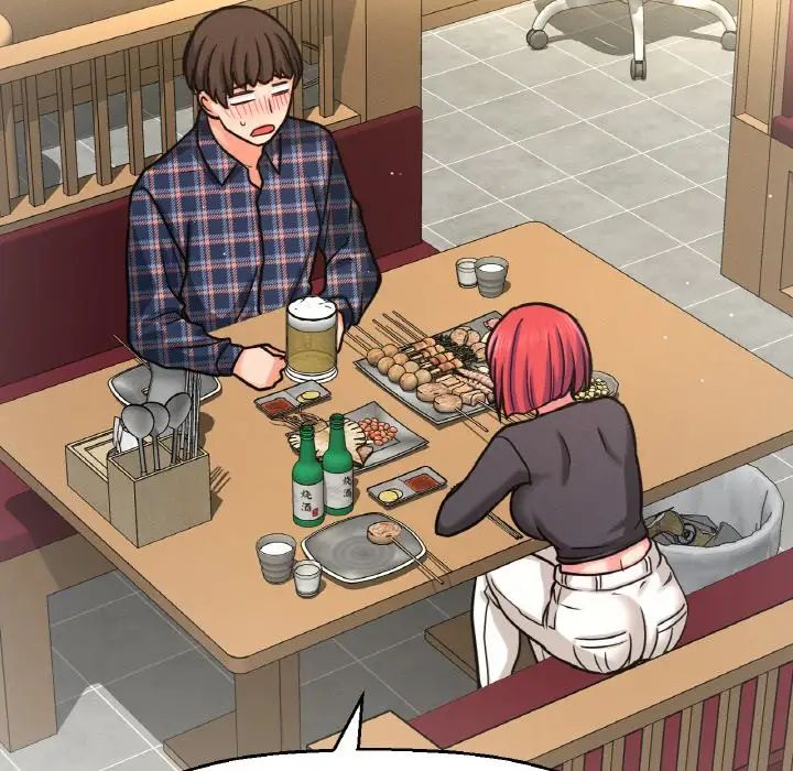 我的女王第32话