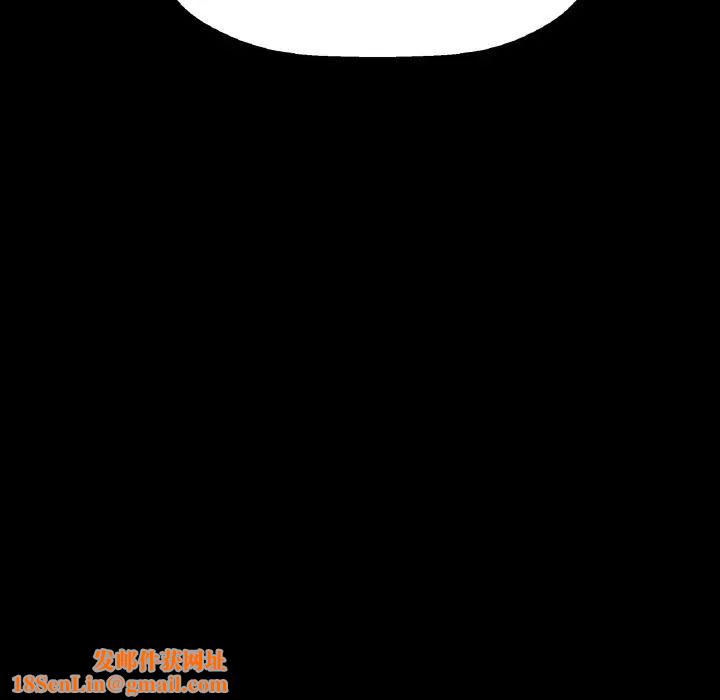 我的女王第32话