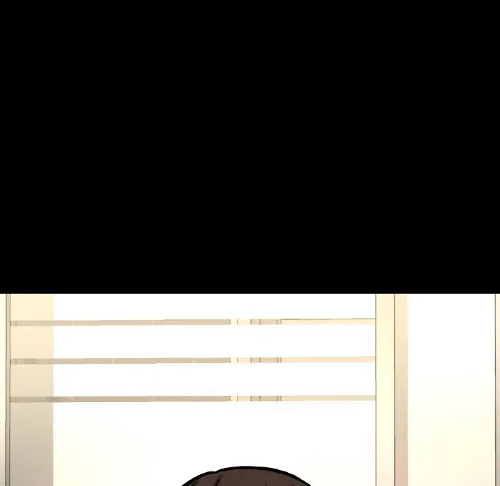 我的女王第32话