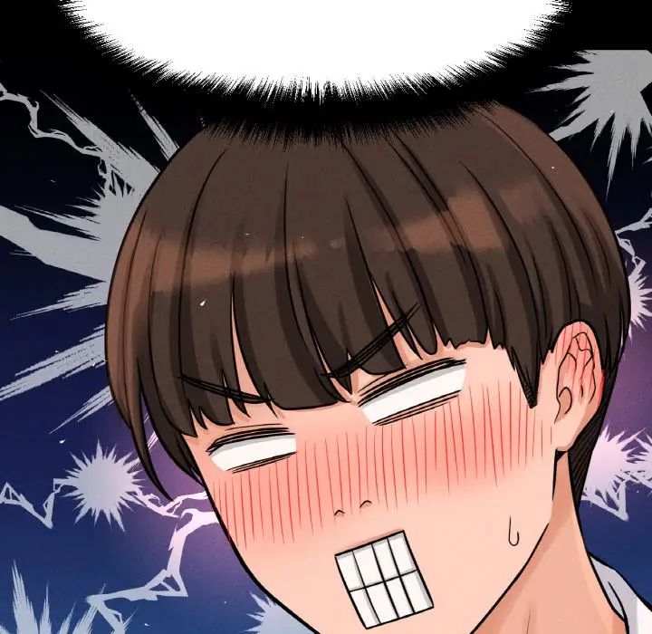 我的女王第32话