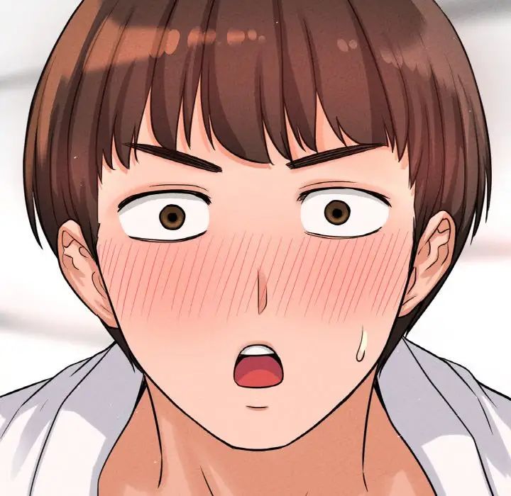 我的女王第32话