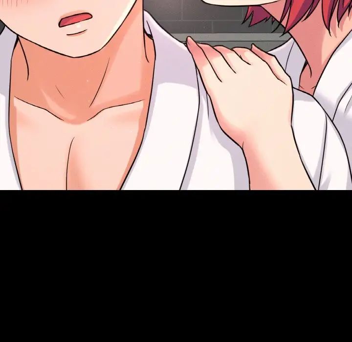 我的女王第32话