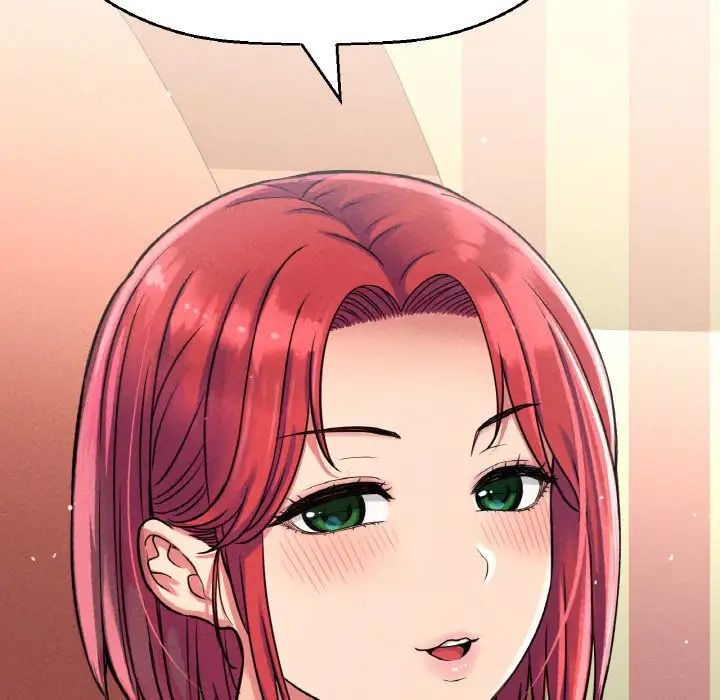 我的女王第32话