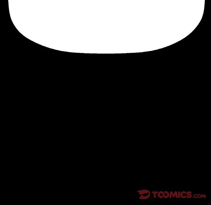 我的女王第32话