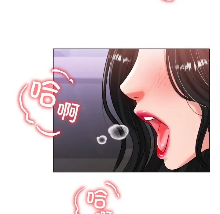 冰上恋人第33话