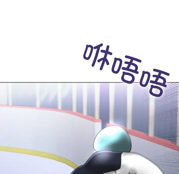 冰上恋人第33话