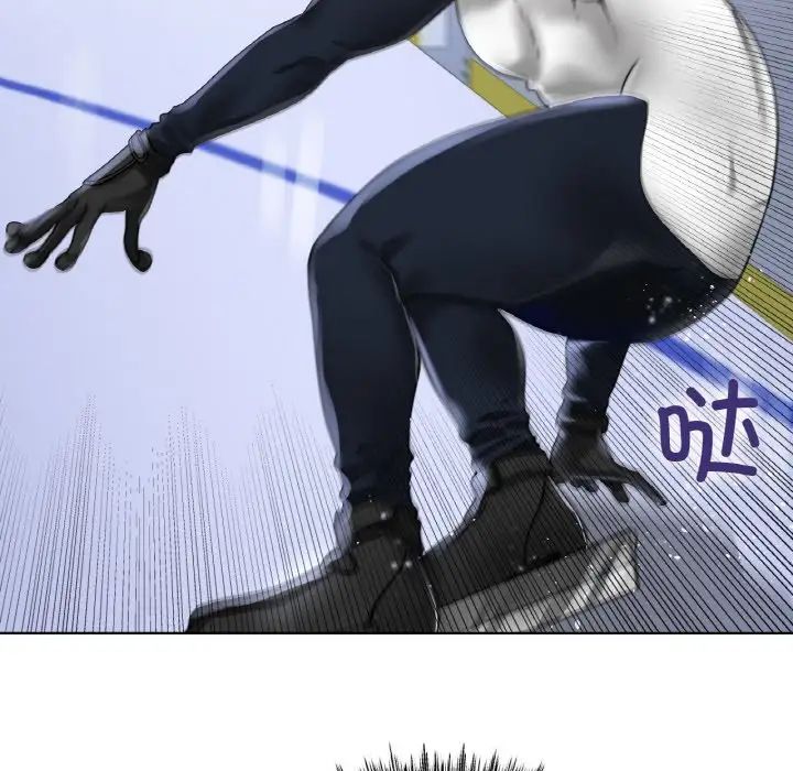 冰上恋人第33话