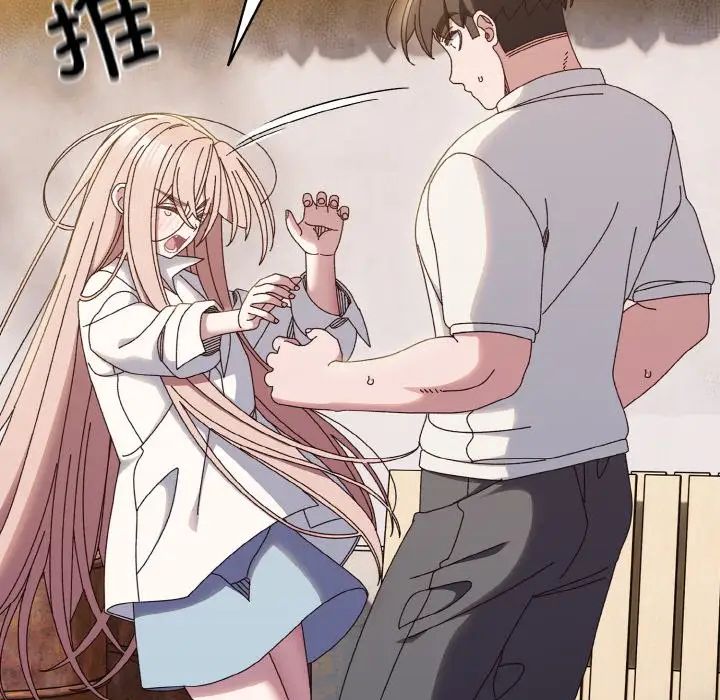 老大!请把女儿交给我!第35话