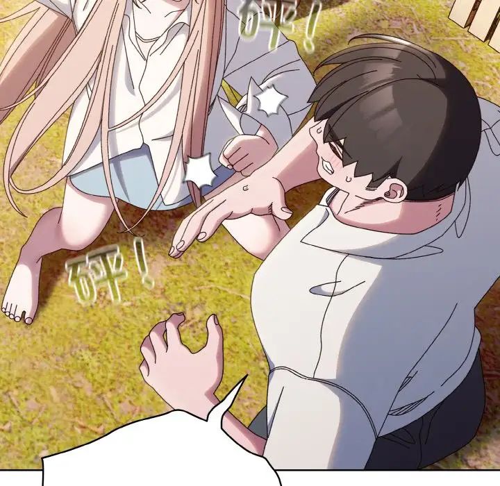 老大!请把女儿交给我!第35话