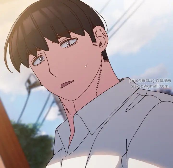 老大!请把女儿交给我!第35话