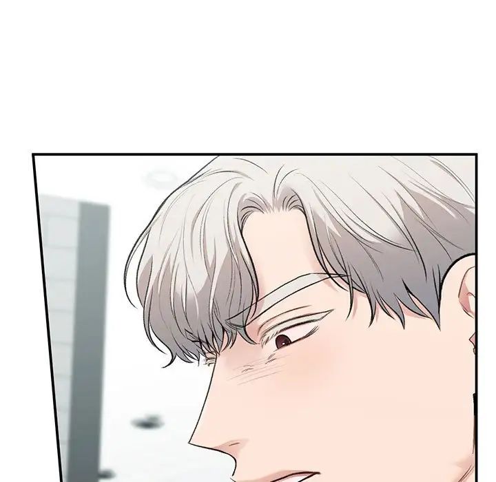 让我一见钟情的他第35话