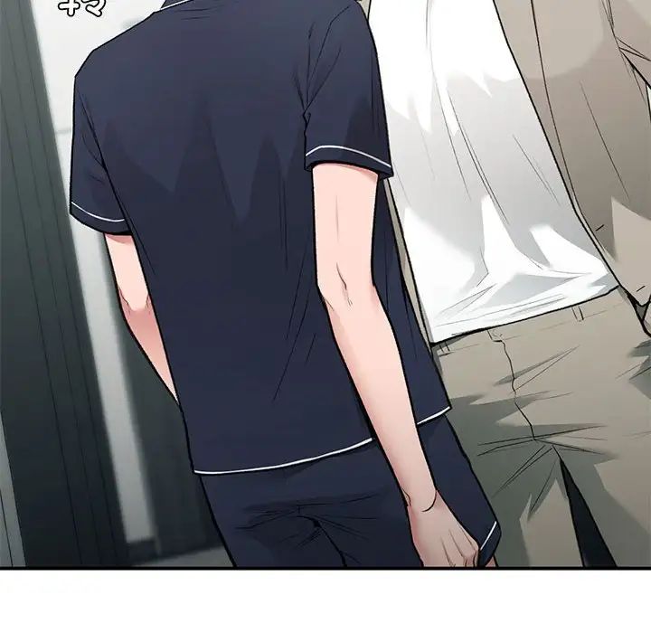 让我一见钟情的他第35话