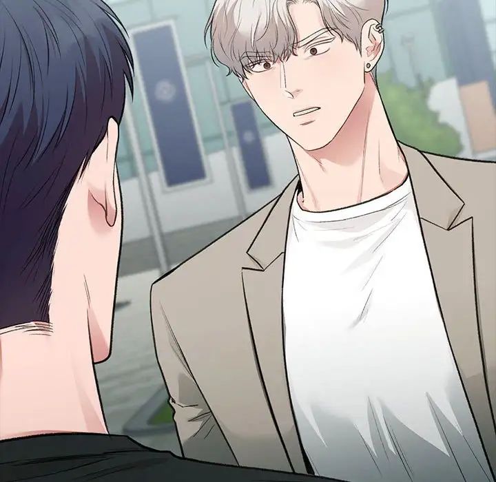 让我一见钟情的他第35话