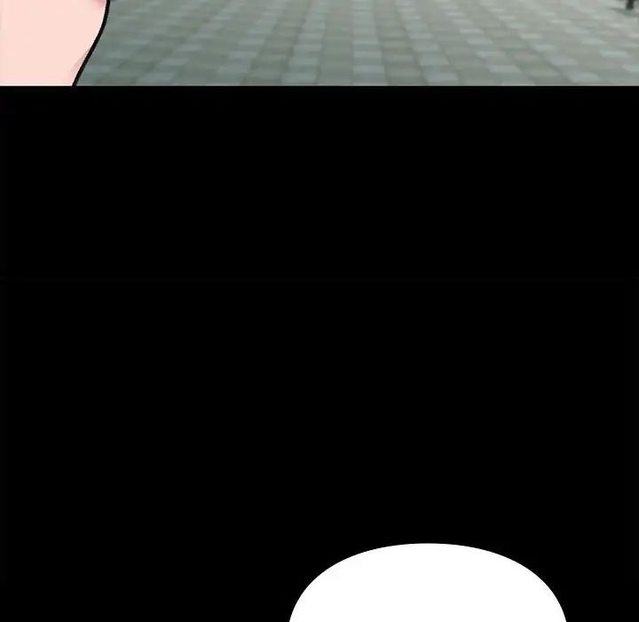 让我一见钟情的他第35话