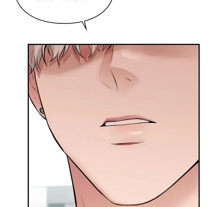 让我一见钟情的他第35话