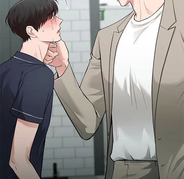 让我一见钟情的他第35话