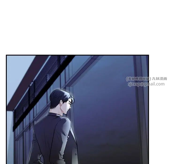 让我一见钟情的他第35话