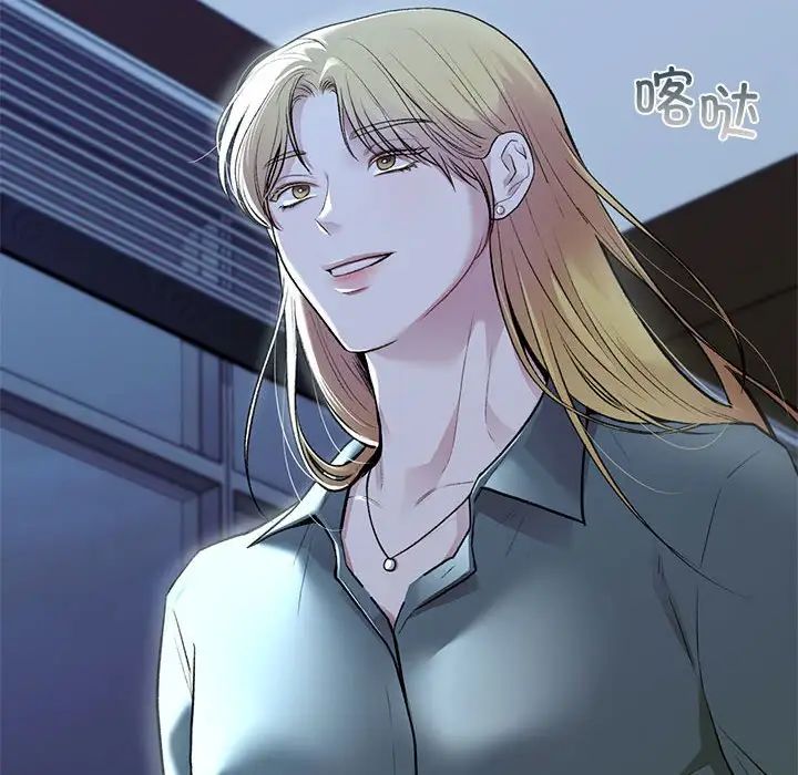 让我一见钟情的他第35话