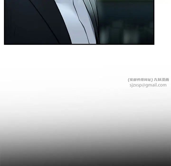 让我一见钟情的他第35话