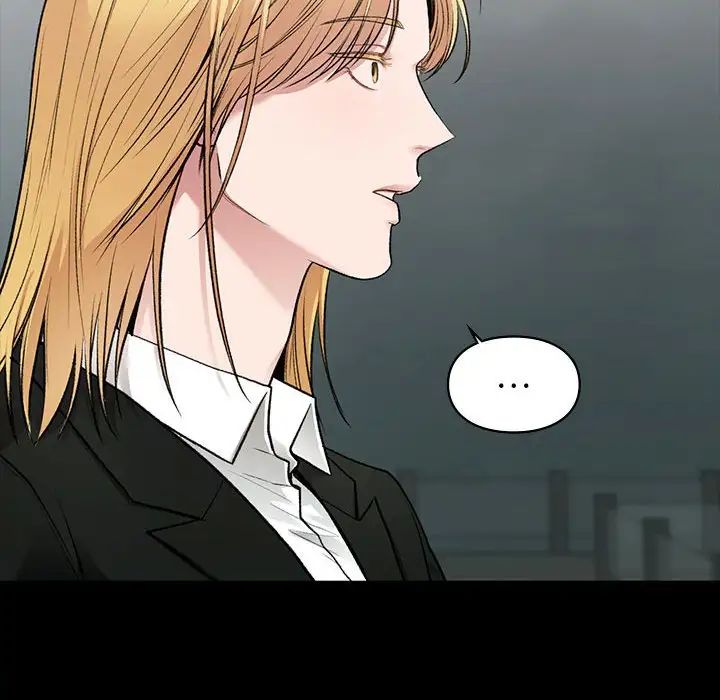 让我一见钟情的他第35话