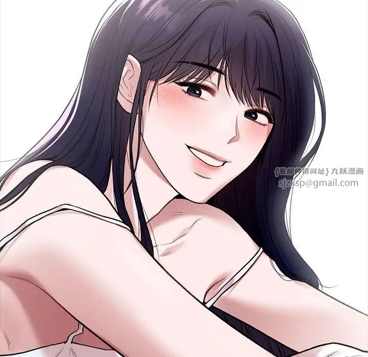 让我一见钟情的他第35话