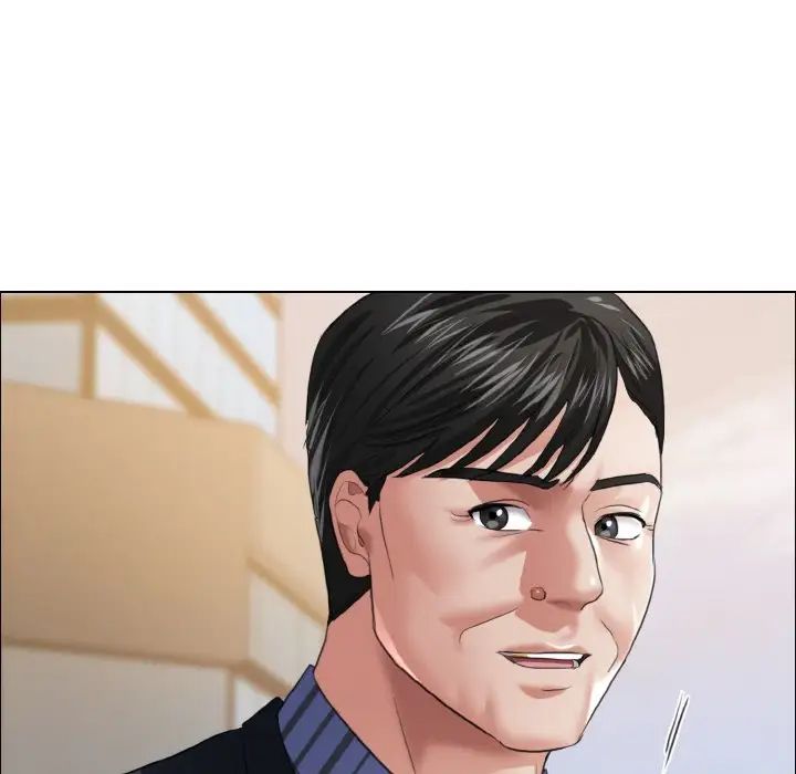 了不起的她第26话