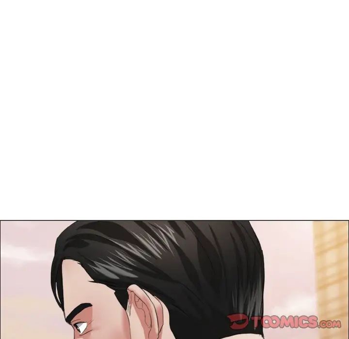 了不起的她第26话