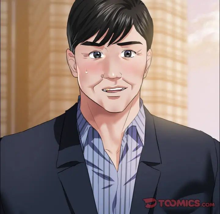 了不起的她第26话