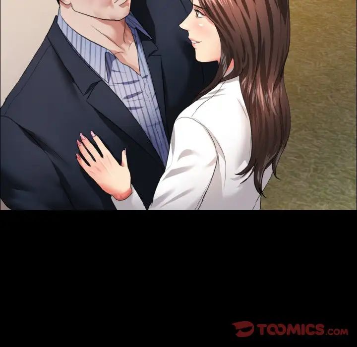 了不起的她第26话