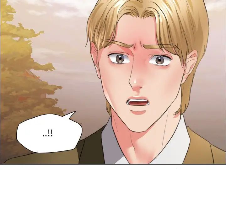 了不起的她第26话