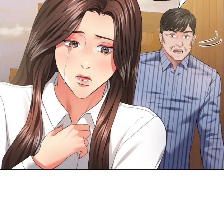 了不起的她第26话