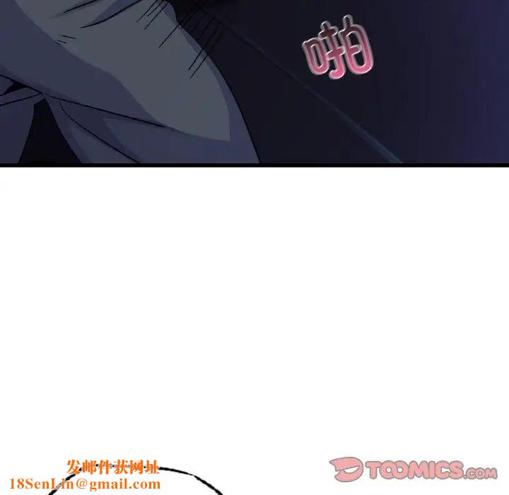 年轻代表第27话