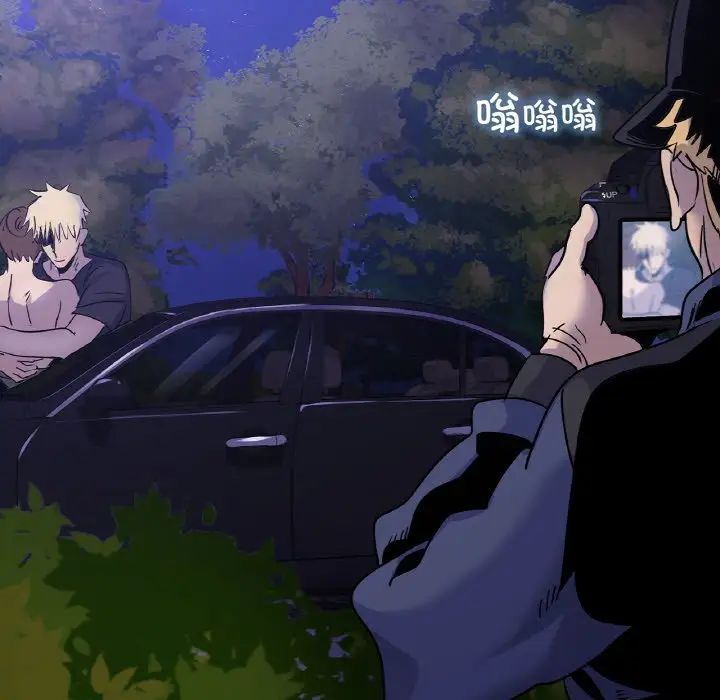 年轻代表第27话